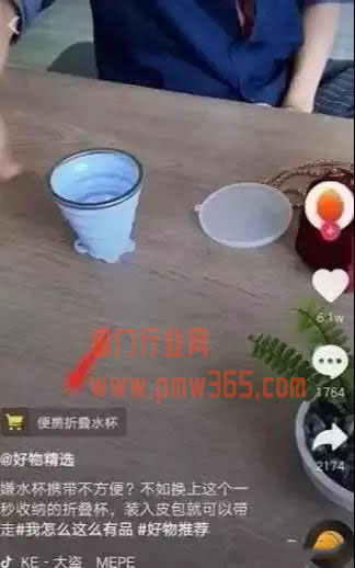 日赚50-2000元的抖音赚钱项目！相当暴利，每天只需半小时-偏门行业网