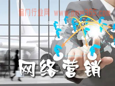 学习网络营销创富，网络营销出路在哪里？-偏门行业网