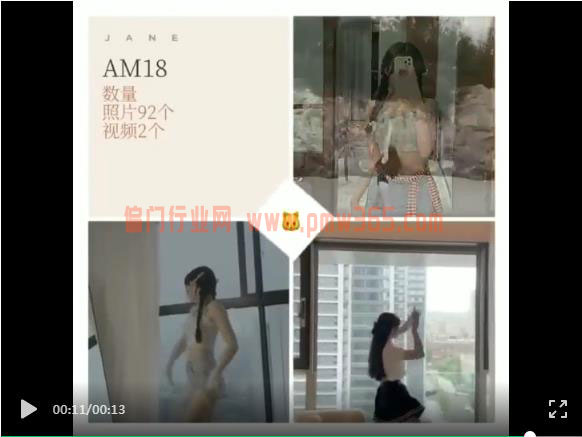 卖跳舞视频,也能月入过万-偏门行业网