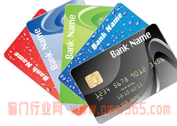 信用卡赚钱的玩法套路-偏门行业网
