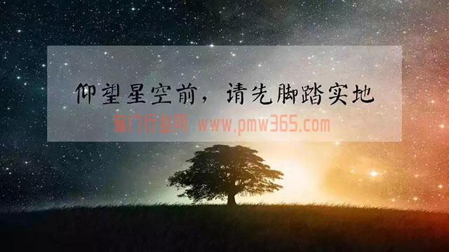 一个老偏门项目，老照片修复项目实操-偏门行业网
