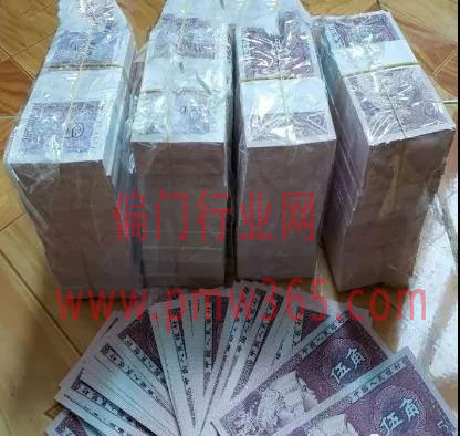 做兑换零钱项目，一个高利润灰色生意 -偏门行业网