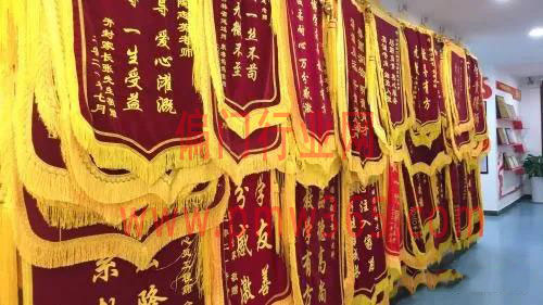 如何在网上做心理咨询赚钱？详细操作步骤-偏门行业网