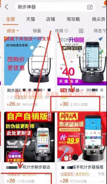 5个穷人翻身的小本生意，让你日赚50-600元！-偏门行业网