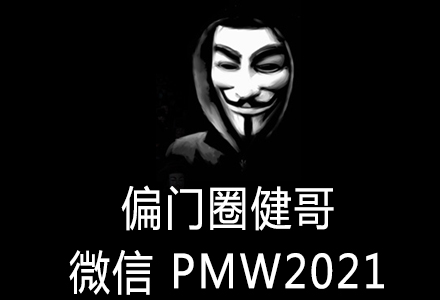 怎么抄，带货作品才能爆