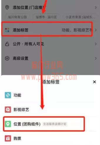 处于红利期的冷门赚钱项目-偏门行业网