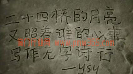 零成本适合冬天赚钱的偏门项目-偏门行业网