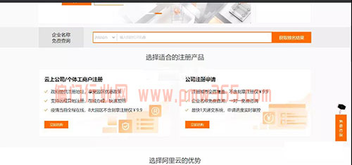 3个暴利赚钱的门路，学到就是赚到-偏门行业网