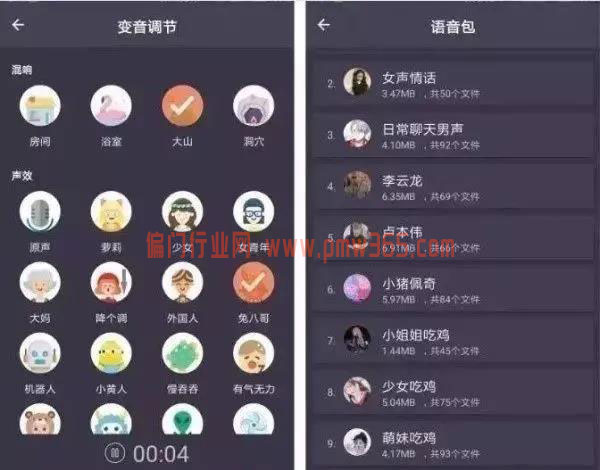 零成本的搬运赚钱项目，学会包你月入过万-偏门行业网