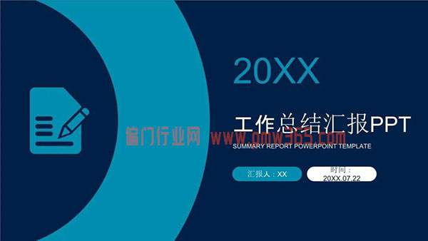 小红书搬砖副业项目，人人可做-偏门行业网