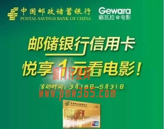 做暴利项目的方法,月平均收入2万到3万,前景大,利润高!-偏门行业网