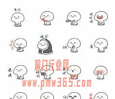 赚钱的路子都来源于小项目,来聊聊表情包有多赚钱-偏门行业网