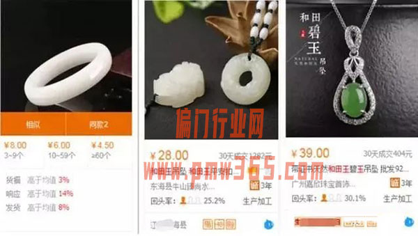 借助传统的方式，简单化操作占便宜网赚项目-偏门行业网