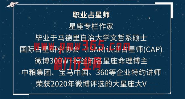 玄学项目保姆级教程，虚拟暴利产品-偏门行业网