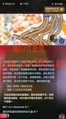 无需才艺不用露脸,有哪些短视频带货项目-偏门行业网