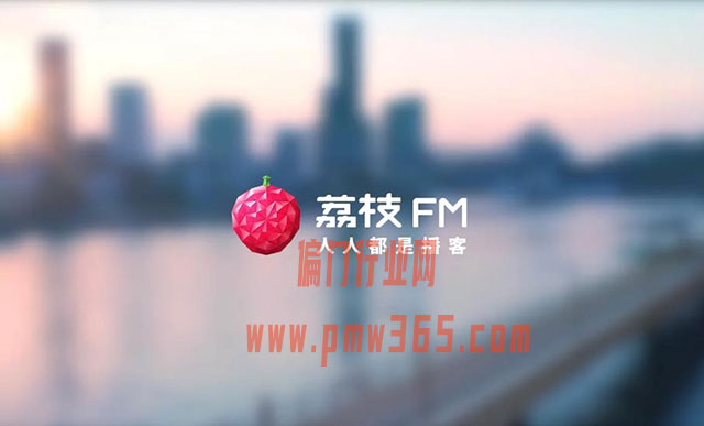 抖音上做播音主播,在家躺着赚钱的机会-偏门行业网