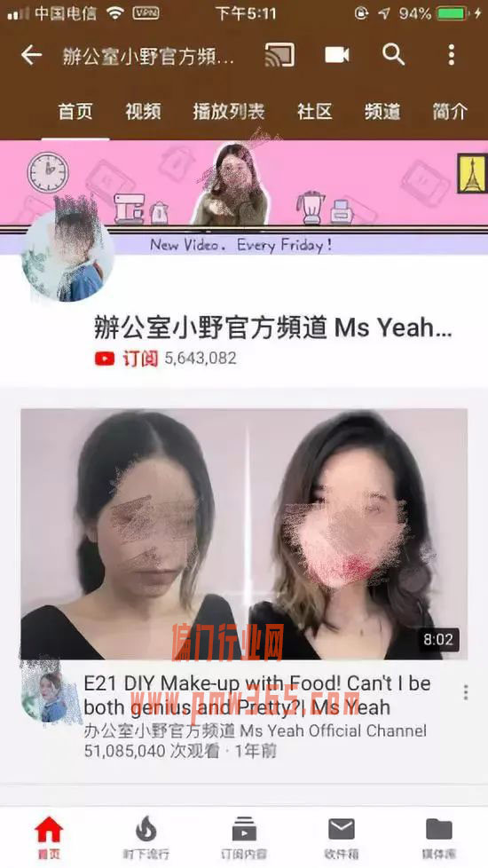 做YouTube赚钱方式，YouTube账号怎么挣钱?-偏门行业网