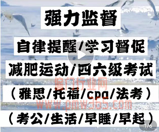 云监督冷门副业,不愁销路的项目-偏门行业网