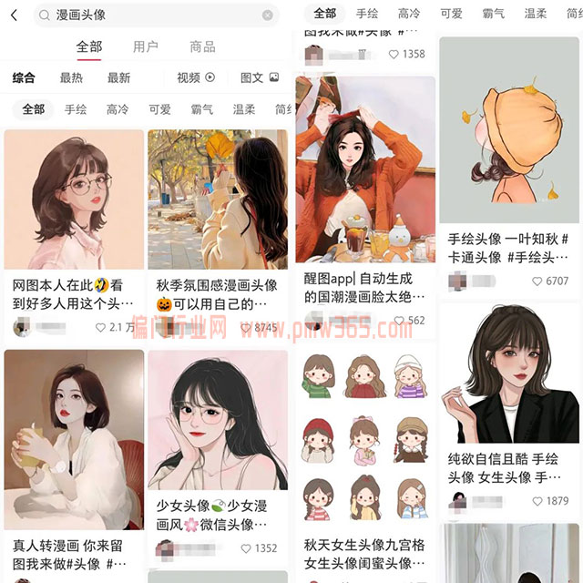 微信图片_20221206230012.jpg