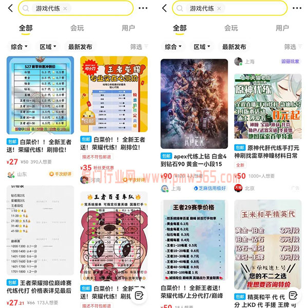 微信图片_20221216000943.jpg