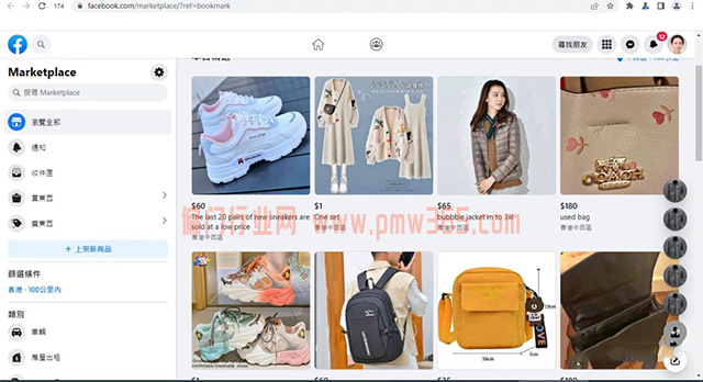2023最值得做的Facebook跨境电商项目-偏门行业网
