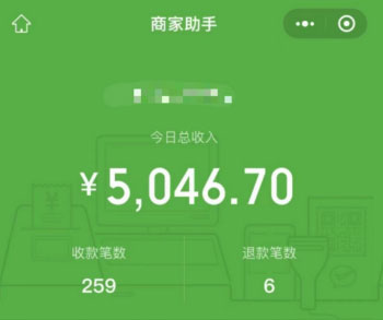 玩转男粉无人直播项目，可轻松变现-偏门行业网