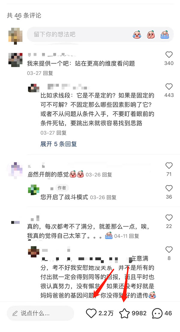 低粉高变现实例，学习虚拟资料高阶玩法-偏门行业网