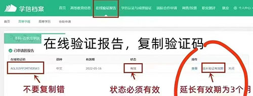 大学生问卷项目，新骗局揭秘防踩坑-偏门行业网