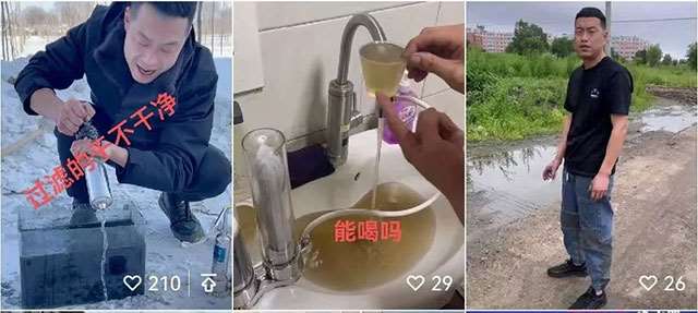 视频号带货案例：可复制的单品爆款打法拆解-偏门行业网