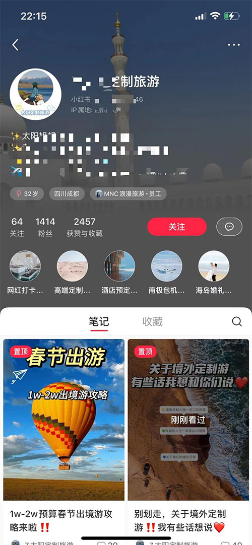 两个朴实的项目闷声赚大钱-偏门行业网