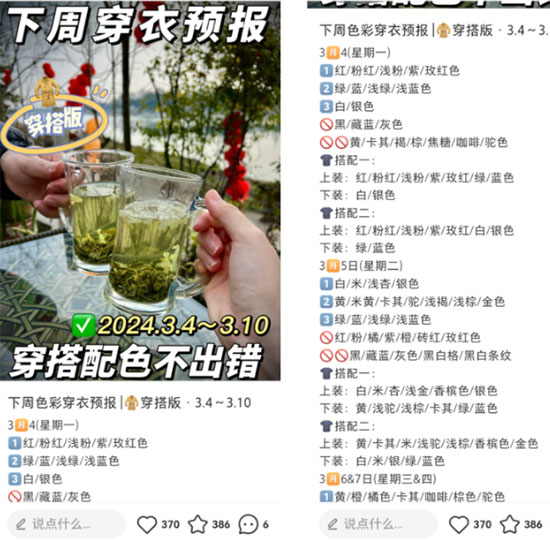 敏感领域简单项目的变现玩法-偏门行业网