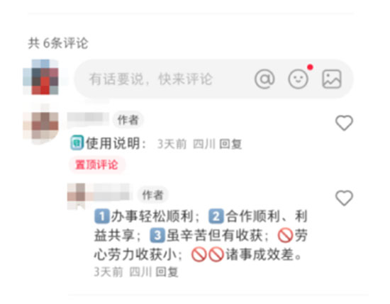 敏感领域简单项目的变现玩法-偏门行业网