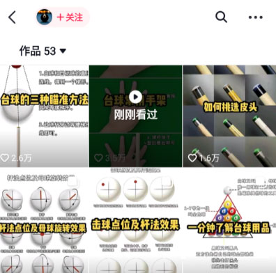 无本万利的虚拟项目能不能赚钱-偏门行业网