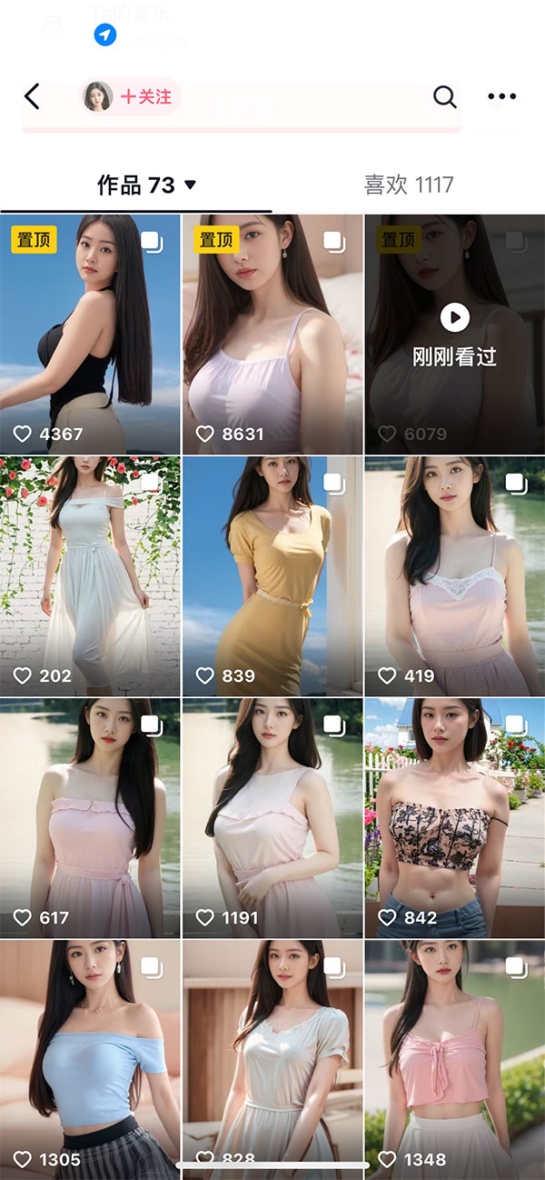 美女写真项目,私域变现月入3万-偏门行业网