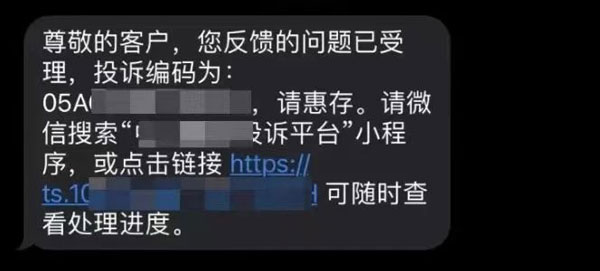 手机改低消套餐项目，一个月搞了5万+-偏门行业网