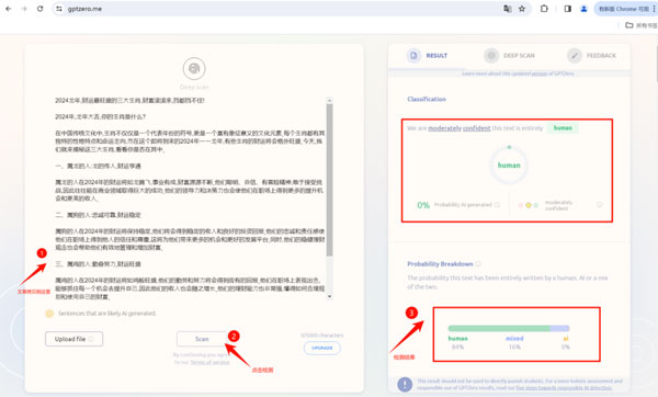 5分钟搞定一篇文，新手搬砖躺赚模式-偏门行业网