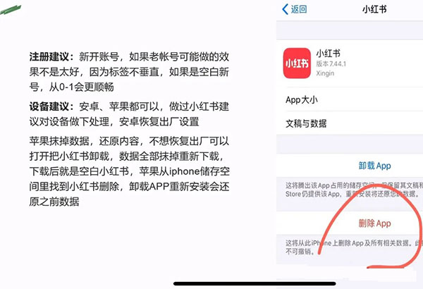 比较火爆的情感变现项目，0成本高回报-偏门行业网
