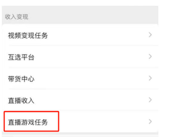 打游戏就能日入￥5000+，简单到直接跟着做-偏门行业网
