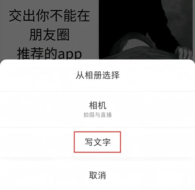 小红书极简玩法，一分钟一条笔记，手残党福音，快速涨粉变现！-偏门行业网