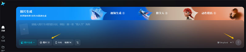AI爆火新副业,好运符定制爆单，轻松月入10000+-偏门行业网