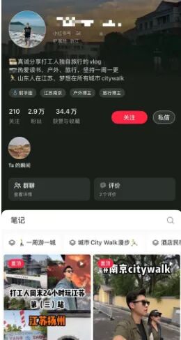 边玩边赚钱的偏门项目，一个月赚3万+-偏门行业网
