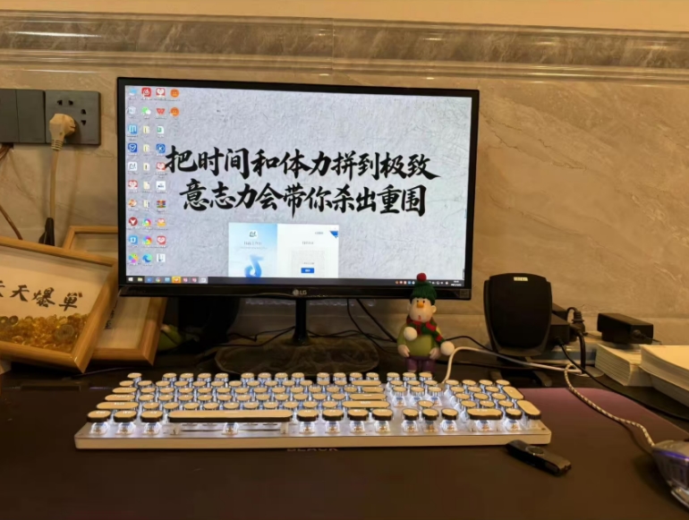普通人也能月入2W+的京东实操项目(AD)-偏门行业网