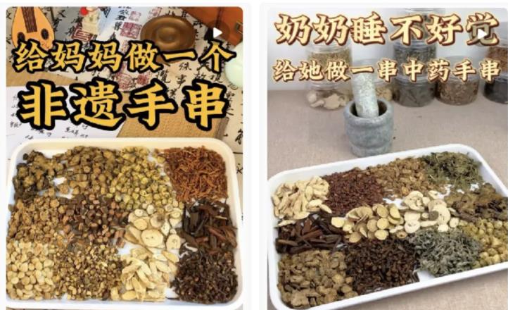 几块钱的低价香水,竟然卖了数百万!-偏门行业网 几块钱的低价香水,竟然卖了数百万!-偏门行业网