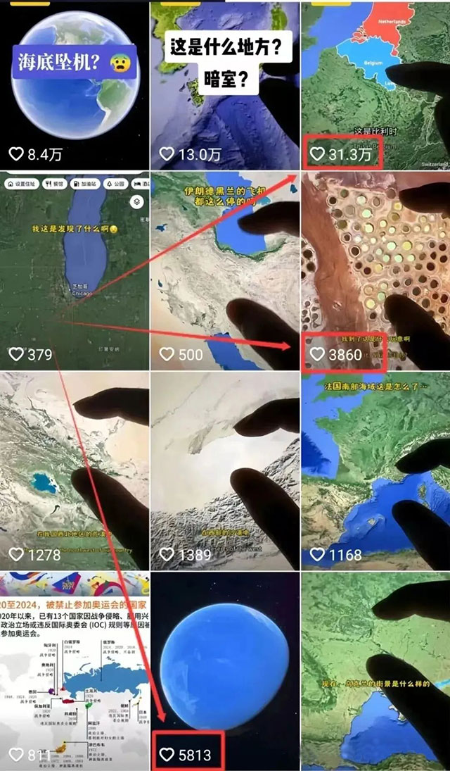 谷歌地图信息差变现项目,一个月斩获2W+-偏门行业网 谷歌地图信息差变现项目,一个月斩获2W+-偏门行业网
