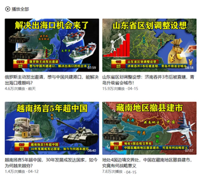 谷歌地图信息差变现项目,一个月斩获2W+-偏门行业网 谷歌地图信息差变现项目,一个月斩获2W+-偏门行业网