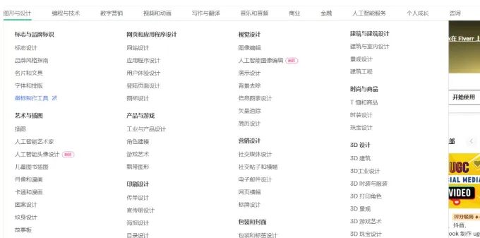 普通人赚美金的国外项目,轻松年赚20万+-偏门行业网 普通人赚美金的国外项目,轻松年赚20万+-偏门行业网