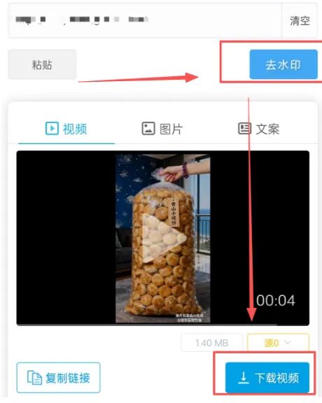 无脑月入1万抖音AI带货零食的新赛道-偏门行业网