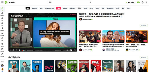 利用AI视频,传到海外媒体赚美金玩法-偏门行业网 利用AI视频,传到海外媒体赚美金玩法-偏门行业网