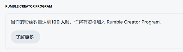 利用AI视频,传到海外媒体赚美金玩法-偏门行业网 利用AI视频,传到海外媒体赚美金玩法-偏门行业网