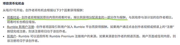 利用AI视频,传到海外媒体赚美金玩法-偏门行业网 利用AI视频,传到海外媒体赚美金玩法-偏门行业网